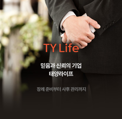 카테고리