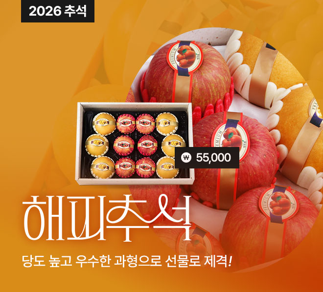 메인배너