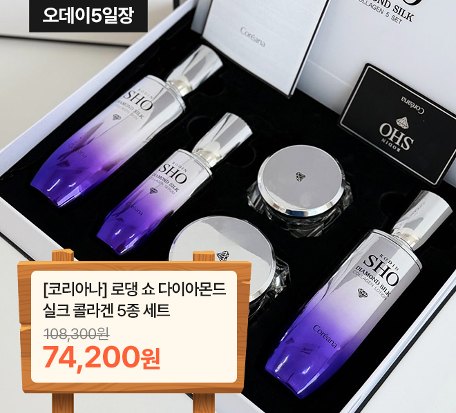 메인배너